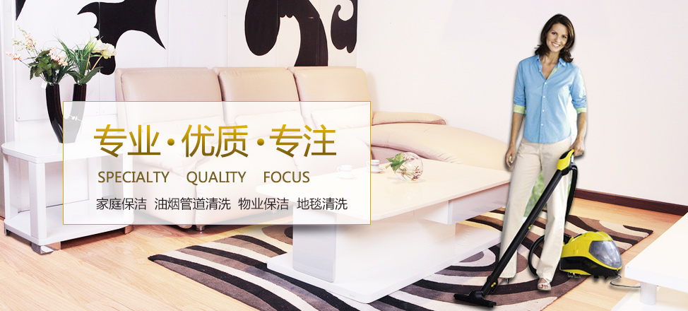 大游真人平台是真的吗安全吗知乎